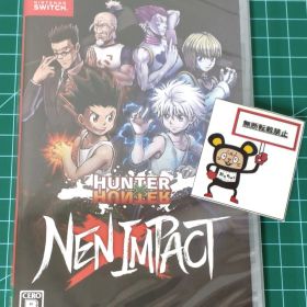 20.Nintendo Switchソフト【HUNTER×HUNTER NEN×IMPACT】※未開封