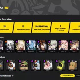 IL 21 | エレン + ライカン そして他にも!