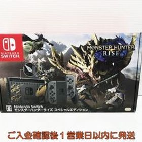 未使用品 任天堂 新モデル Nintendo Switch 本体 モンスターハンターライズ スペシャルエディション スイッチ H01-548yk/G4