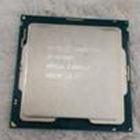 CPU I7-9700F INTEL