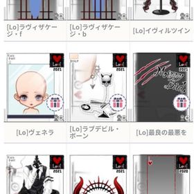 ハンゲーム アバター各種 | ハンゲームのアカウントデータ、RMTの販売・買取一覧