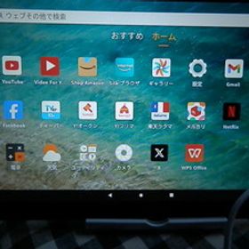 Amazon Fire HD 10 第11世代 タブレット 10.1インチ ディスプレイ 32GB ブラック 難点あり 電源・操作可能 送料無料！！