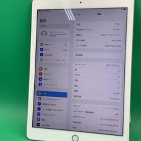 ★本体美品 iPad Pro 9.7インチ Wi-Fi+Cellular 32GB SIMフリー 最大容量99% 格安SIM可 KDDI ○ MLYJ2J/A ローズゴールド 中古 GQU0056