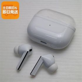 新品同様 Galaxy Buds3 Pro ホワイト イヤホン Galaxy 即日発送 あすつく 土日祝発送OK