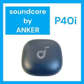 Anker SoundCore P40i バッテリー単品 ネイビー(ヘッドフォン/イヤフォン)