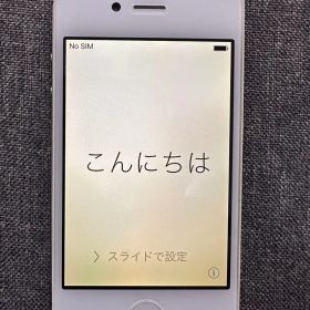 iPhone4S A1387 (MD261J/A) 64GB ホワイト