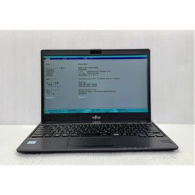 中古 ノートパソコン 富士通 LIFEBOOK U938/S FMVU14001 Corei5-8350U/8GB-MEM/13.3インチ/OS無し/内蔵ストレージ欠品