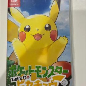 ポケットモンスター Let's Go! ピカチュウ