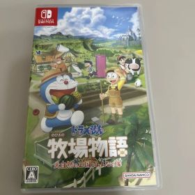 ドラえもん のび太の牧場物語 大自然の王国とみんなの家 Switch版