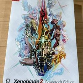 ゼノブレイド2 コレクターズエディション switch Xenoblade2 Collector's Edition