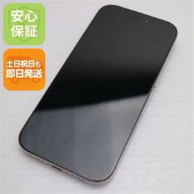 アップル(Apple)のSIMフリー iPhone 16 Pro 512GB ナチュラルチタニウム スマホ APPLE 即日発送 土日祝発送OK M999(スマートフォン本体)