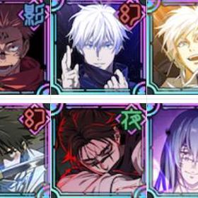 人気⇣ | ファンパレ(呪術廻戦ファントムパレード)のアカウントデータ、RMTの販売・買取一覧