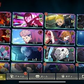 2周年キャラコンプ | ファンパレ(呪術廻戦ファントムパレード)のアカウントデータ、RMTの販売・買取一覧