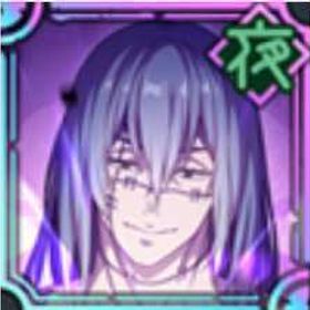 【安心の国内手作り】 | ファンパレ(呪術廻戦ファントムパレード)のアカウントデータ、RMTの販売・買取一覧