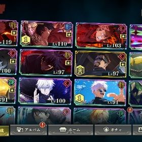 超オススメ 2周年コンプ 領域五条 新乙骨 覚醒五条 西宮桃 | ファンパレ(呪術廻戦ファントムパレード)のアカウントデータ、RMTの販売・買取一覧