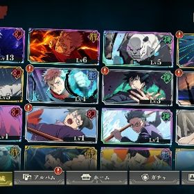 リセマラアカウント | ファンパレ(呪術廻戦ファントムパレード)のアカウントデータ、RMTの販売・買取一覧