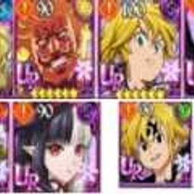 🎮役割+石头垢✨ | グラクロのアカウントデータ、RMTの販売・買取一覧