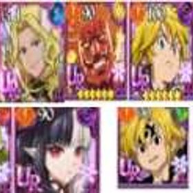 🎮役割+石头垢✨ | グラクロのアカウントデータ、RMTの販売・買取一覧