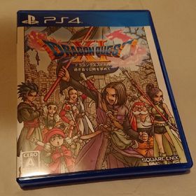 プレイステーション4(PlayStation4)のドラゴンクエストXI 過ぎ去りし時を求めて PS4 ドラクエ(家庭用ゲームソフト)