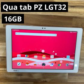 Qua tab PZのメイン画像