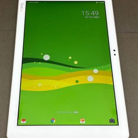 Qua tab PZのメイン画像