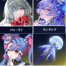 初期垢 | 鳴潮(Wuthering Waves)のアカウントデータ、RMTの販売・買取一覧