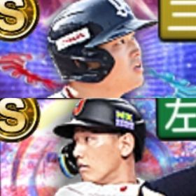 @10059 ｴﾅｼﾞｰ1524個 S14人 Vロード6まで 2025EX村上 | プロスピAのアカウントデータ、RMTの販売・買取一覧