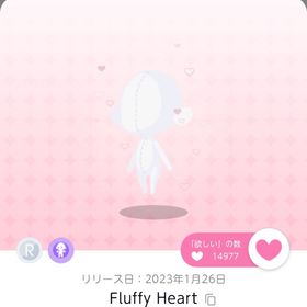 Fluffy Heart | ポケコロツイン(ポケツイ)のアカウントデータ、RMTの販売・買取一覧