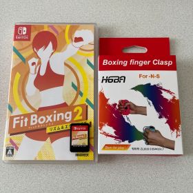 Switch Fit Boxing 2 -リズム＆エクササイズ- グリップ付き