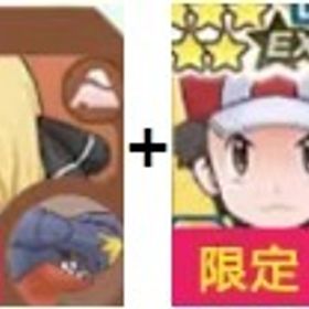 即時対応 Android専用！画像のキャラ+ダイヤ32-50万個+大量の資源を持つ | ポケマス(ポケモンマスターズEX)のアカウントデータ、RMTの販売・買取一覧