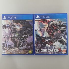 ★即決★送料無料★【PS4】 モンスターハンター：ワールド・ゴッドイーター3 セット まとめ売り