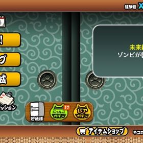 即決おねがいします。プレイしなくなったのでお譲りします。即対応 早めに売りたいので安めにしてますにゃんこ大戦争引退します業界最安値！にゃんこ大戦争代行！希望垢作成！【破格廃課金引退垢‼️】値段交渉可能 ソニック、まどまぎ、刃牙全...初期垢 お好きなキャラ＋猫缶×48000個受注生産 猫缶指定数＋xp指定数アイテム指定数にゃんこ大戦争のアカウント作ります！ 代行でも！あなたの理想のアカウントお探しします。あなたの理想のアカウントお探しします。にゃんこ大戦争にゃんこ大戦争 正規 引退 レアガチャ50回 激レア黒キャス希...超格安即代行！！猫缶3000個500円！お宝！チケット、NPキャッツアイ即対応！全キャラ、好きなキャラ解放済みアカウント！ステージ開...超格安即代行！！猫缶3000個500円！お宝！チケット、NPキャッツアイ即対応！全キャラ、好きなキャラ解放済みアカウント！ステージ開...ますりん様専用✨️格安&神垢✨猫缶50000〜60000金＆銀チケ100↑ XP99999999など超格安即代行！！猫缶3000個500円！お宝！チケット、NPキャッツアイ即対応！全キャラ、好きなキャラ解放済みアカウント！ステージ開...格安&豊富な代行内容!!全品50円BAN保証あり！！500円以上でBA...格安&豊富な代行内容!!全品50円BAN保証あり！！500円以上でBA...即対応！全キャラ、好きなキャラ解放済みアカウント！ステージ開...超格安即代行！！猫缶3000個500円！お宝！チケット、NPキャッツアイ即対応！全キャラ、好きなキャラ解放済みアカウント！ステージ開...超格安即代行！！猫缶3000個500円！お宝！チケット、NPキャッツアイ即対応！全キャラ、好きなキャラ解放済みアカウント！ステージ開...この人に詐偽られました。通報の協力お願いいたします超格安即代行！！猫缶3000個500円！お宝！チケット、NPキャッツアイ即対応！全キャラ、好きなキャラ解放済みアカウント！ステージ開...超格安即代行！！猫缶3000個500円！お宝！チケット、NPキャッツアイ超格安即代行！！猫缶3000個500円！お宝！チケット、NPキャッツアイuser104791さん専用全キャラ所持 値下げ可能にゃんこ大戦争 超極コンプ 引退垢猫缶58000個にゃんチケレアチケ999石垢猫缶58000個にゃんチケレアチケ999石垢