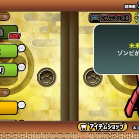 にゃんこ引退垢引退 無課金 値段交渉可能バウンティ垢販売さま専用アカウント販売にゃんこ大戦争にゃんこ大戦争引退やり込みアカウント超激レアほぼコンプにゃんこ大戦争 引退アカウント 値下げしました引退アカウント 値下げしました。にゃんこ大戦争アカウント 伝説レア2体現在作業不可♡当店おすすめ♡BAN報告完全0！にゃんこ進行垢-2垢セ...引退最強アカウント♡完全手作業♡BAN報告0件！詳細は画像＆説明文を参照お得＋オプション引退するのでにゃんこ大戦争引退 にゃんこ垢！アカウント販売破格！早い者勝ちアカウント販売アカウント販売やらなくなったにゃんこ大戦争格安代行‼️にゃんま、白フォノウ、白キャス、白みたま、白イズ、黒ガオウ、...にゃんこ大戦争 最近プレイする時間が確保できないため、手放す...にゃんこ代行にゃんこ代行引退垢伝説レア2体などにゃんこ大戦争引退垢早い者勝ち！！にゃんこ大戦争黒キャスいます（10万課金済み）黒キャス+10！超極限定キャライザナギまで全部揃ってます！にゃんこ大戦争 最強にゃんこ大戦争日本変お宝コンプアカウント販売にゃんこ大戦争引退垢、 破格 白キャス、フォノウ、黒ダル、かさじぞう、真田な...やらなくなったのでニャンコ大戦争データ