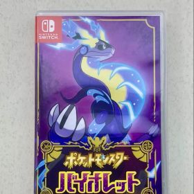 動作確認済 ポケットモンスターバイオレット ポケモンバイオレット（Switch）