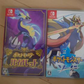 ポケットモンスター バイオレット & ソード セット