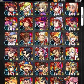 ❣️エル2体 マサムネ ルシファー ネオ所持 オーブ1892以上 マモル ❣️ | モンストのアカウントデータ、RMTの販売・買取一覧