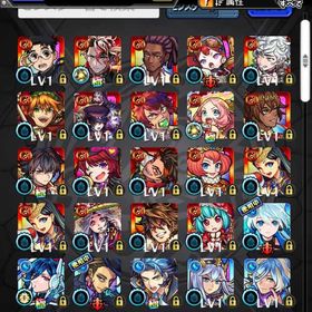 ❣️エル2体 ヤクモ2体 ルシファー2体 ネオ所持 オーブ2006以上 マモル ❣️ | モンストのアカウントデータ、RMTの販売・買取一覧