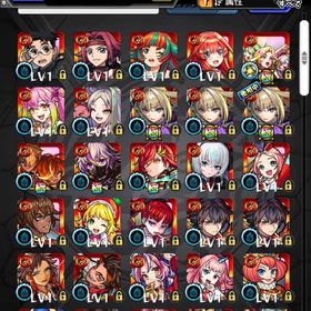 ❣️エル マサムネ3体 ルシファー所持 オーブ1828以上 マモル ❣️ | モンストのアカウントデータ、RMTの販売・買取一覧