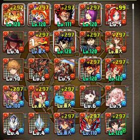 アカウント販売パズドラパスドラパズドラ垢アカウント販売値下げ可 はじめてでも安心 90日補償つきアカウントlock_outline リセマラ 死柄木弔3体 魔法石3955個ノヴァ、ゴウテン、ゴクレクス完備！ランク1000↑パズドラ 垢パズドラ引退垢 無一郎、クロトビ、酒トウカ等所持パズドラアカウント販売アカウント販売アカウント販売パズドラ引退垢アカウント販売アカウント販売パズドラアカウント販売コラボキャラ、強キャラ多数！環境キャラ多数‼️激安特価‼️引退垢ゴウテン、無一郎4体、グランクロトビなど 新フェス限とア...パズドラ引退垢 引退垢！！！譲ります引退 コラボ、環境キャラ多数！パズドラ引退アカウントパズドラパズドラ引退アカ 値段交渉⭕️パズドラアカウント販売引退する為売りますアカウント販売アカウント販売 パズドラ 無一郎、クロトビ、宇髄天元、グランパズドラアカウントランク830,魔法石1488,ガチャキャラ多数【引退垢】早い者勝ち！！フェス限コラボ大多数&魔法石超大量...引退垢パズドラもうやらないです売ります