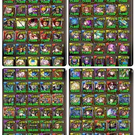 引退アカウントアカウント販売パズル＆ドラゴンズアカウント販売引退垢です。はじめてでも安心 90日補償つきアカウントlock_outline 引退 フェス限多数‼️【古参課金垢】9桁アカウント！環境キャラ多数アカウント販売引退垢引退アカウント 環境テンプレ組めます 御坂美琴所持アカウント販売引退垢アカウント販売パズル&ドラゴンズ10年以上プレイ 値下げ交渉可パズドラ引退垢やらないので売りますパズドラそこそこ強いです引退品引退垢パズドラ 引退垢ワンピースコラボ全制覇！引退垢アカウント販売パズドラアカウント販売アカウント販売アカウント販売シャナ、坂井悠二 他フェス限有りパズドラ引退垢引退品引退垢引退アカウント‼️アカウント販売パズドラパズドラ引退アカウント古参引退垢【課金総額500万円以上】パズドラアカウントパズドラアカウント販売パズドラ 引退垢 5年前から始めたものですパズドラ