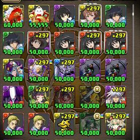 引退垢です！やらないので売ります初期からやってます。引退垢アカウント販売 はじめてでも安心 90日補償つきアカウントlock_outline 引退垢引退アカウントパズドラ 引退垢引退アカウント！環境リーダー多数総課金額500万程度 引退垢アカウント販売引退 アカウント販売パズドラ引退垢環境キャラ多数います。パズドラ アカウント ランク 1111引退するのでアカウント売りますウルトナ、ロイヨル、ワンピなど準最新キャラあり。引退アカウントお金がないので売りますパズドラ すぐ売ります！専用アカウントパズドラアカウント引退垢パズドラパズドラ引退アカウント売りますパズドラ垢アカウント販売パズドラ大量魔法石！！！アカウント販売引退 ウルトナ×7、ルフィ×2、カイドウ等あんまり進めてませんアカウント販売アカウント販売大量魔法石買って下さい。パズドラ 10年間プレイ アカウント販売引退、強アカ、ウルトナ、ロイヤルノーチラスなど