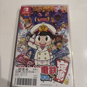 【Switch】 桃太郎電鉄 ～昭和 平成 令和も定番！～ ニンテンドースイッチソフト 美品