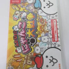 G5314 送料無料！ ふたりで！にゃんこ大戦争 Nintendo Switch ニンテンドースイッチソフト