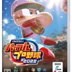 Nintendo Switch版 eBASEBALLパワフルプロ野球2022(中古品)