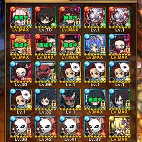 石3040個 鬼滅の刃1.2弾コンプ 運25多数 | ポコダン(ポコロンダンジョンズ)のアカウントデータ、RMTの販売・買取一覧