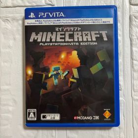 マインクラフト ソフト