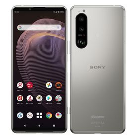 スマートフォン Xperia 5 III SO-53B (フロストシルバー) [ASO08961]（本体のみ） 携帯電話