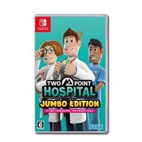 ツーポイントホスピタル:ジャンボエディション - Switch