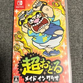 超おどる メイド イン ワリオ Nintendo Switch