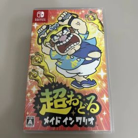 Nintendo Switch 超おどる メイド イン ワリオ